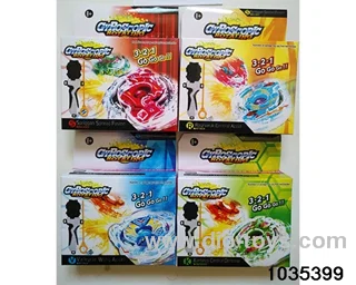Alloy Gyro (4 Mixed) in color box