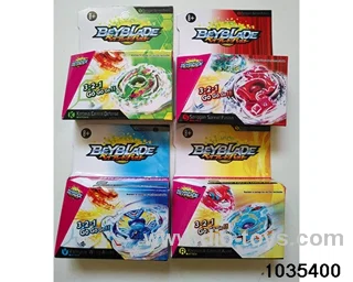 Alloy Gyro (4 Mixed) in color box