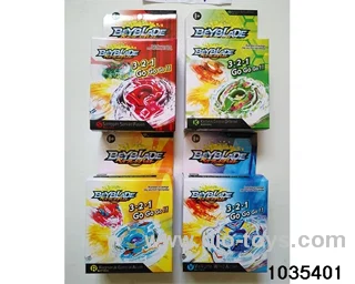 Alloy Gyro (4 Mixed) in color box