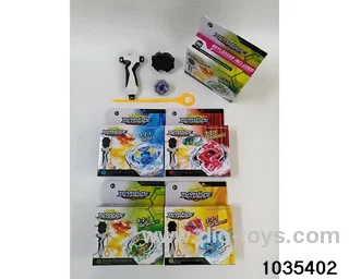 Alloy Gyro (4 Mixed) in color box