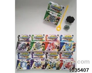 Alloy Gyro (8 Mixed) in color box