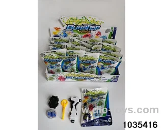 Gyro（4 Mixed）in display box