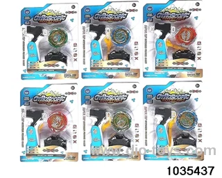 6cm alloy gyro with handle in Blister card