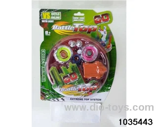 Alloy Lighted Gyro (Medium) 12 Mixed in Blister card