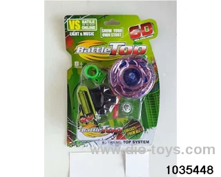 Alloy Lighted Musical Gyro (Large) in color box