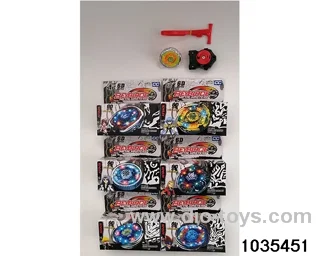 Alloy Lighting Gyro (Medium) in color box