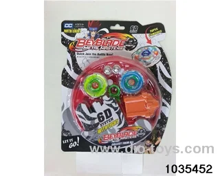 Alloy Lighting Gyro (Medium) in Blister card