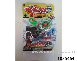 5.5CM Alloy Lighting Gyro in Blister card