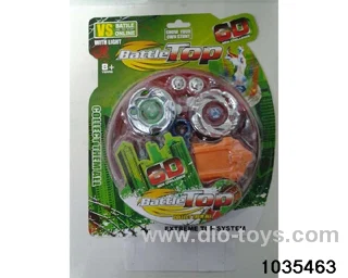 5.5CM Alloy Lighted Double Gyro with Battle Discs in Blister card