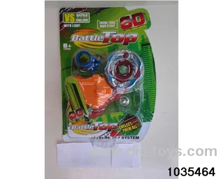 5.5CM Alloy Lighting Gyro in Blister card