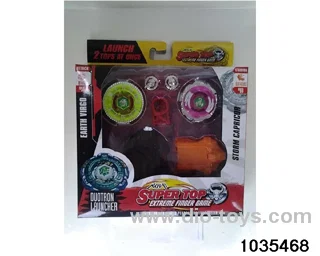 5CM Alloy Lighted Double Gyro with Battle Discs in window box