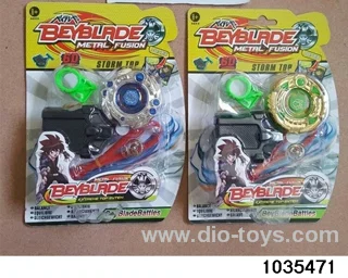 5.5CM Alloy Lighting Gyro in Blister card
