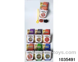 6cm Alloy Lighted Gyro in color box