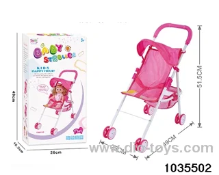 baby stroller