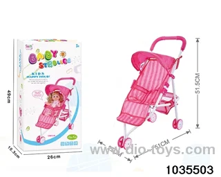 baby stroller