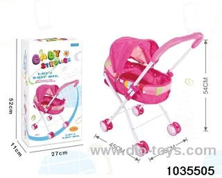 baby stroller
