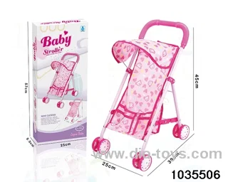 baby stroller
