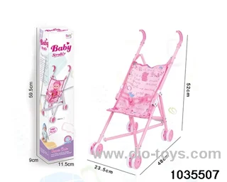 baby stroller