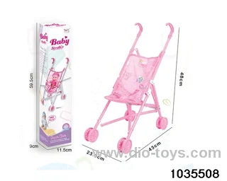 baby stroller