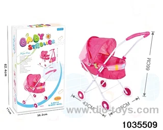 baby stroller