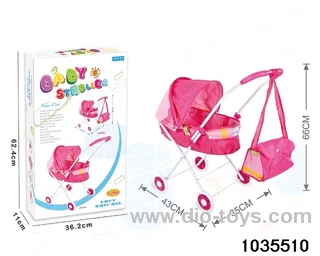 baby stroller