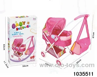 baby stroller