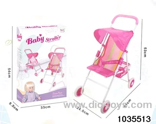 baby stroller