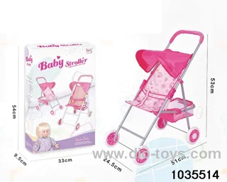 baby stroller