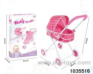 baby stroller