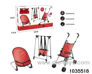 Rocking chairs, swings, plastic stroller
