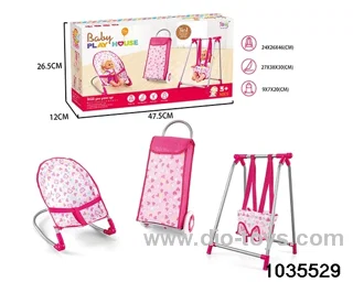 Luggage trolley, swing, rocking chair