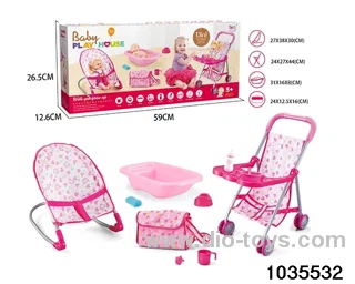 iron stroller，Bath tub, rocking chair, bag