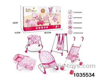 Plastic stroller,Swings, rocking chairs, walkers, baskets