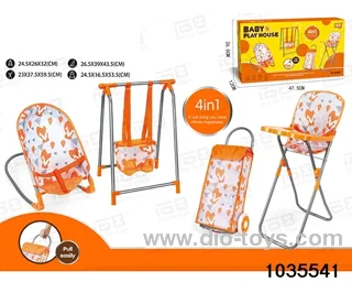 Luggage trolley, swing, dining chair, rocking chair