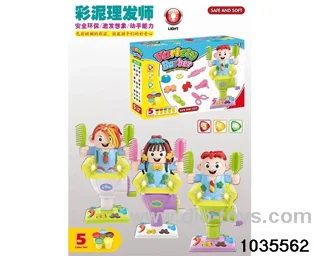 versatile hairdresser in color box