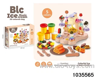 Musical Ice Cream Machine in color box