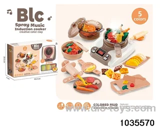 Spray Music Induction in window box