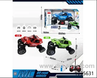 1:18 rc climbing car/include battery
