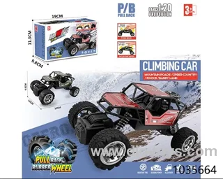 PULL BACK ALLOY CAR