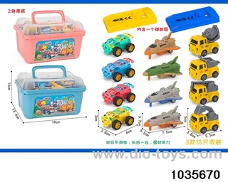 Pull Back Car Set in Plastic box