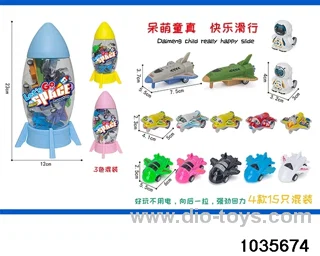 Pull Back Car Set in bottle