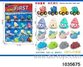 Pull Back Car Set in HangTag