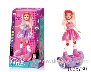 Electric gimbal balancing car &doll with light&music in window box