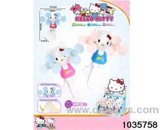 Cute Fan 12pcs in display box