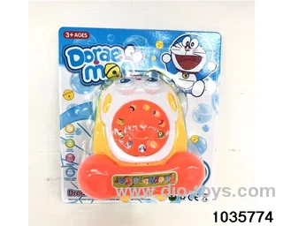 telephone car in Blister card