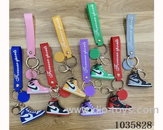 keychain in bulk