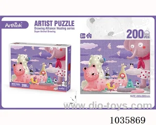 200pcs puzzle in Color box