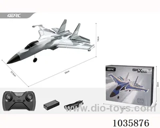 2ch RC aircraft include battery  in Color box