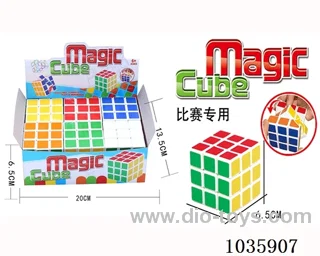 6.5cm Magic Cube in display box