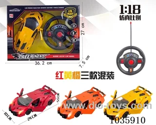 4ch RC car with light 3color mixed loading  in Window box